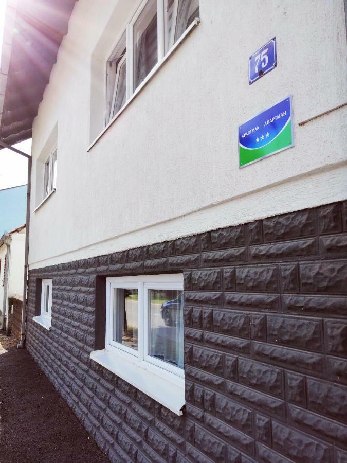 Apartment Kapetanovic Bosanski Samac Екстериор снимка